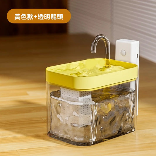 不插電無線充電式寵物飲水機