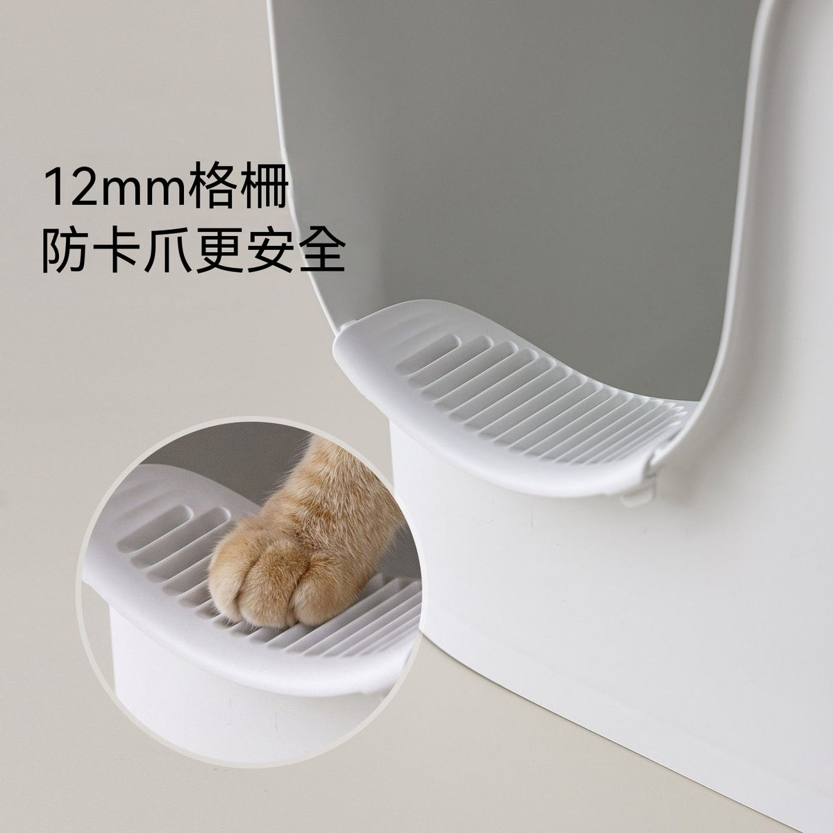 大豪斯超大號半封閉貓砂盆