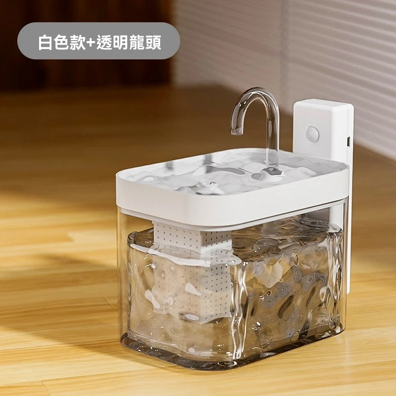 不插電無線充電式寵物飲水機