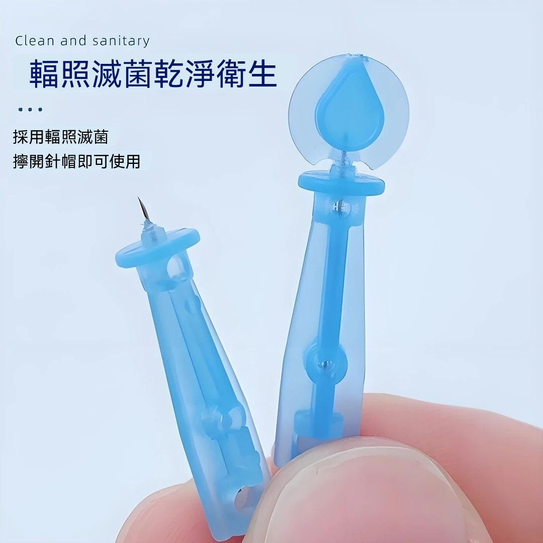 一次性無菌閉口粉刺專用針