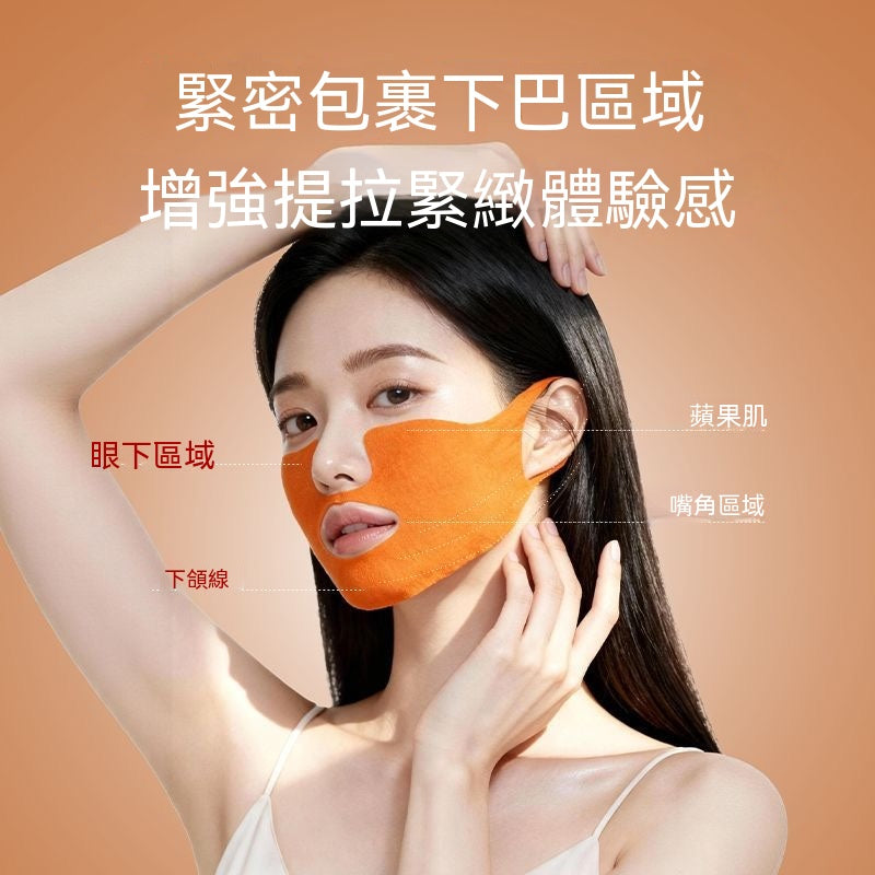 童顏紀緊致提拉掛耳面膜
