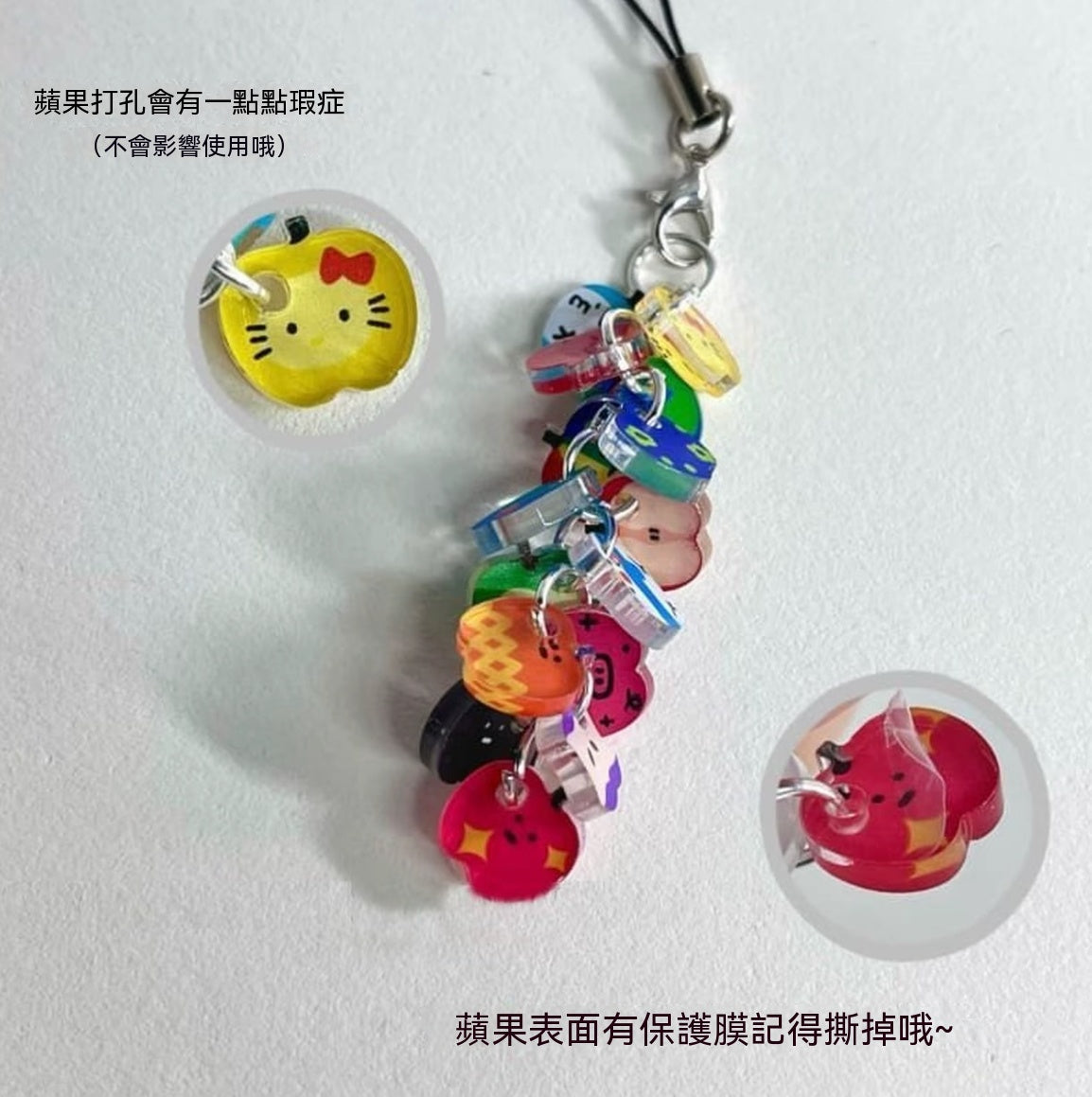 多巴胺蘋果紐扣亞克力異形鑰匙扣掛件手機鏈