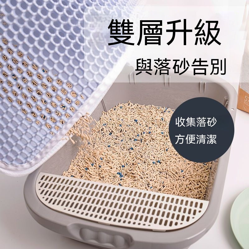 雙層蜂窩貓砂過濾墊