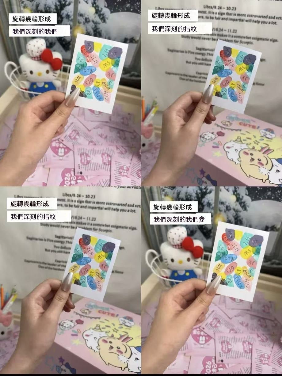 DIY拍立得指紋印賀卡