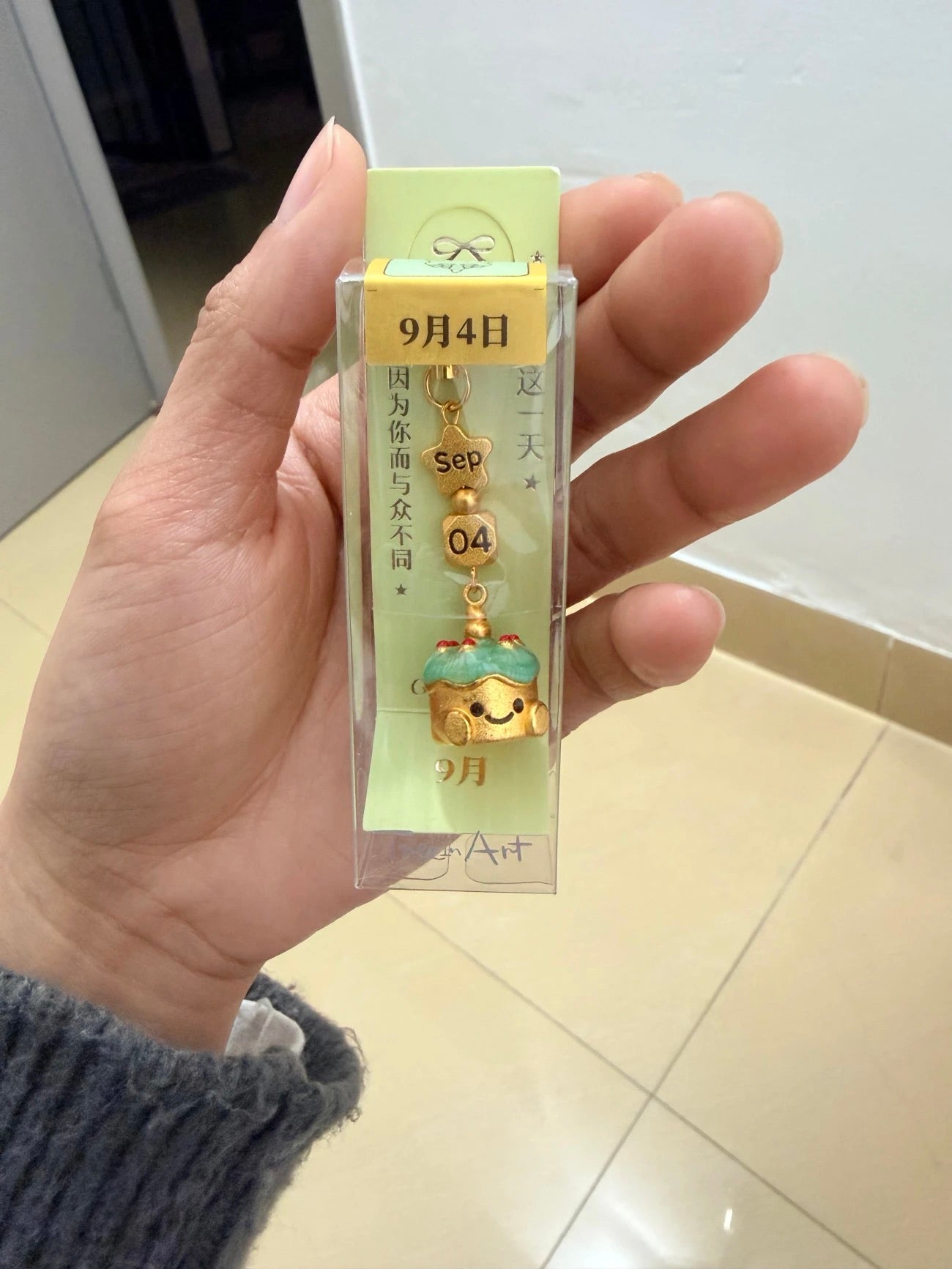 366天專屬生日紀念吊飾