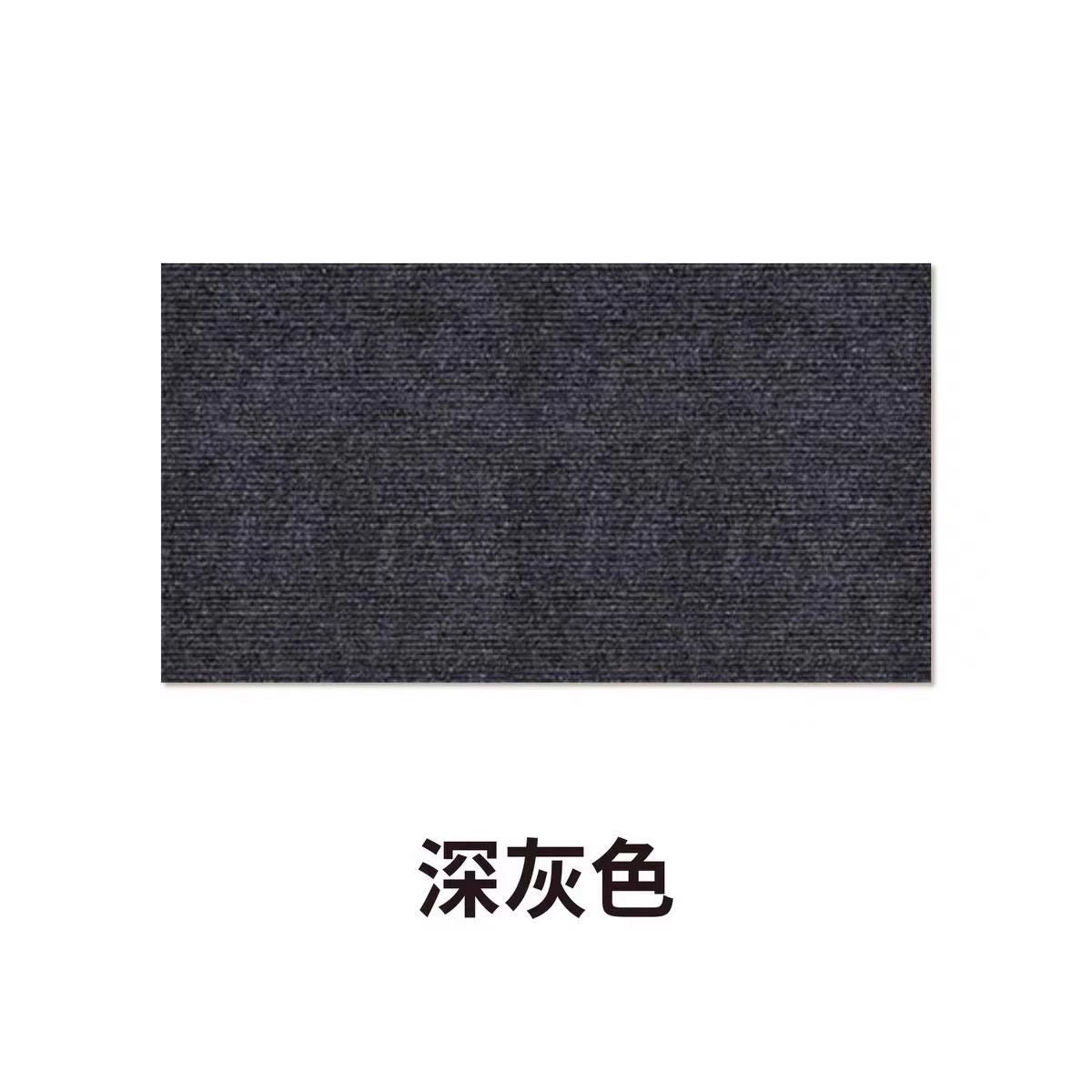 自粘式貓抓墊沙發保護膜