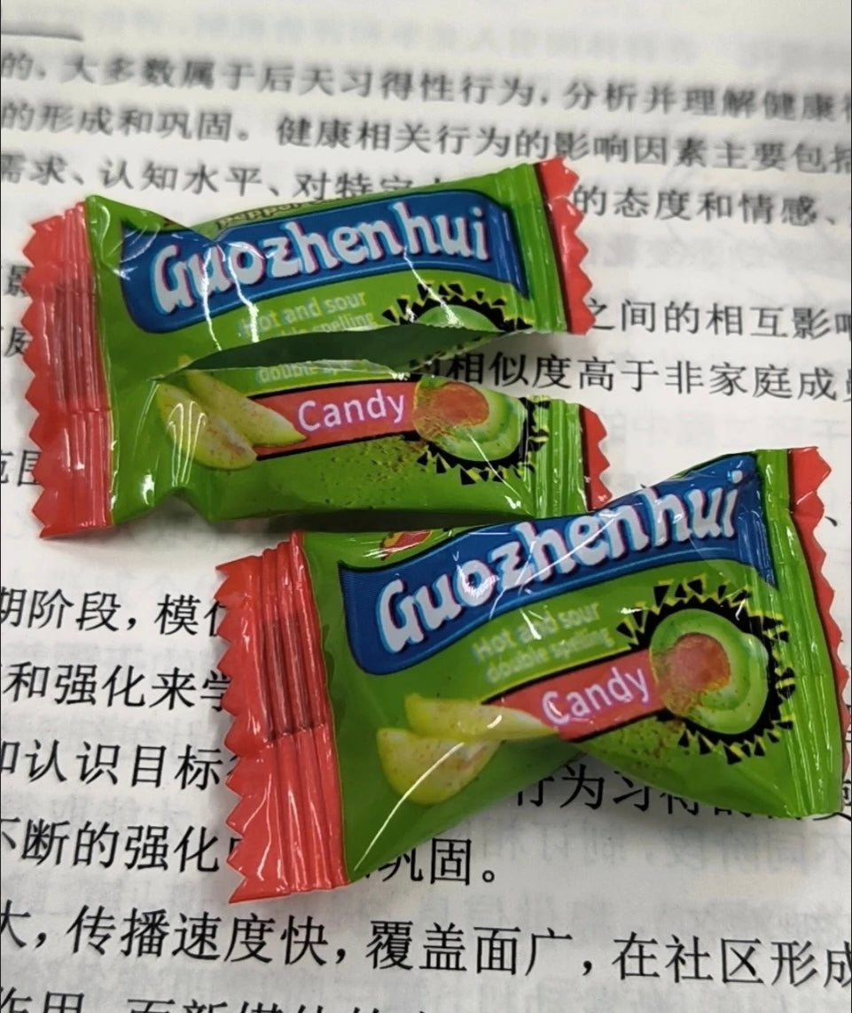爆辣青芒糖（整蠱搞怪硬糖）