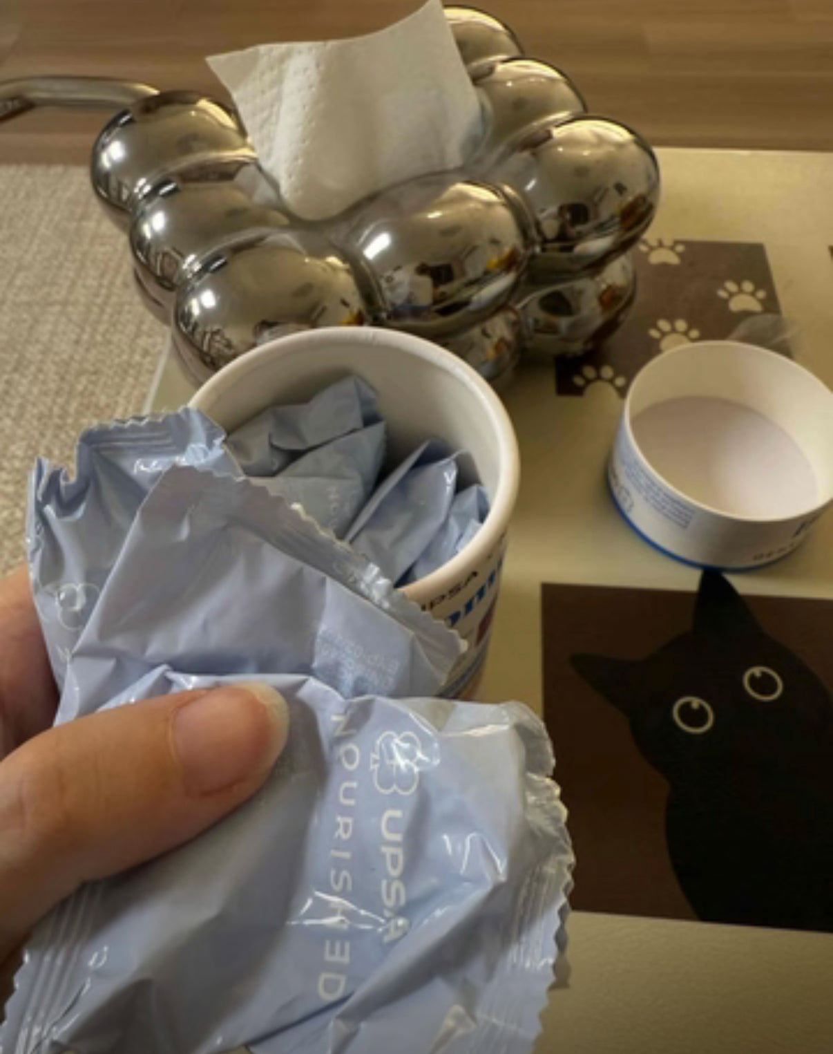 UPSA七合一睡眠軟糖