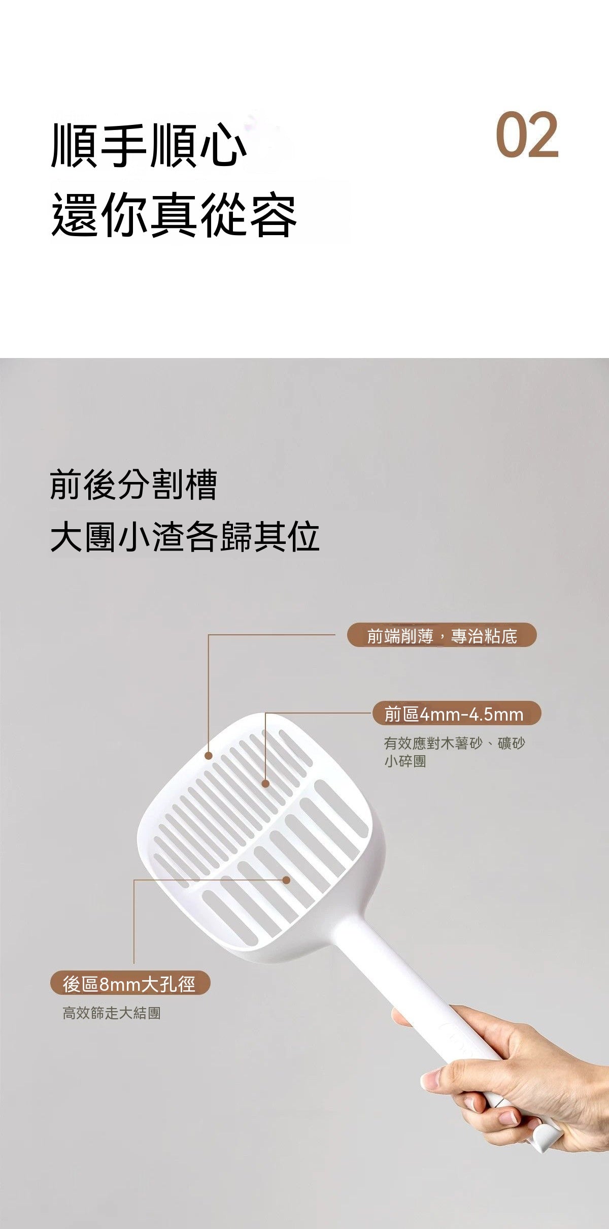 大豪斯超大號半封閉貓砂盆