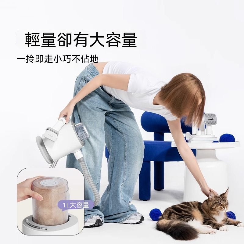 5合1多功能寵物理毛吸毛一體機
