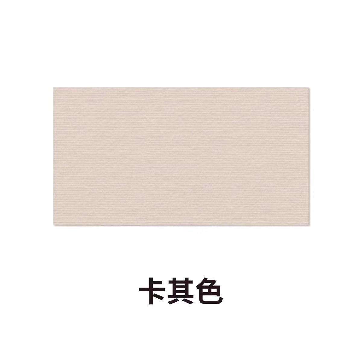 自粘式貓抓墊沙發保護膜