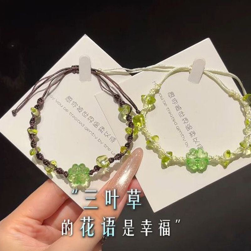小清新好運四葉草手鍊