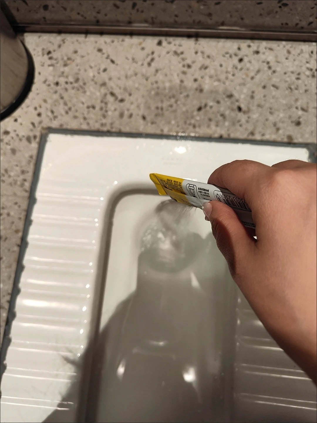 馬桶防濺顆粒