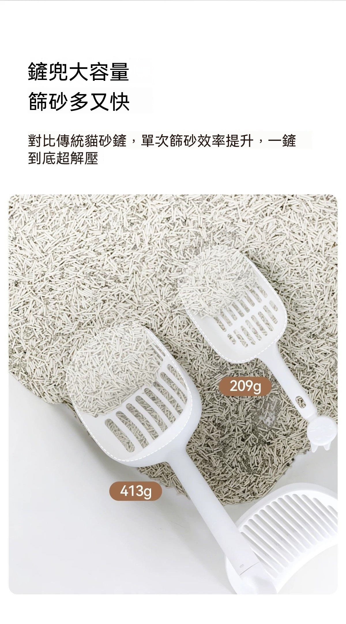 大豪斯超大號半封閉貓砂盆