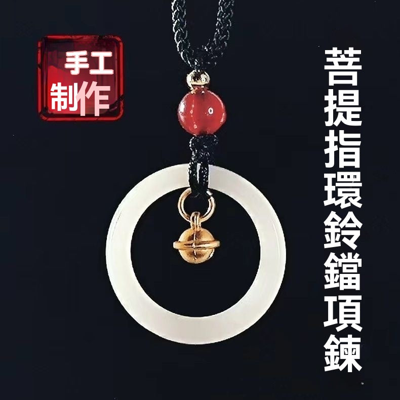 菩提戒指DIY半成品材料包