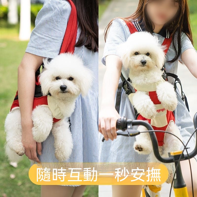 胸前四腳雙肩寵物外出揹包