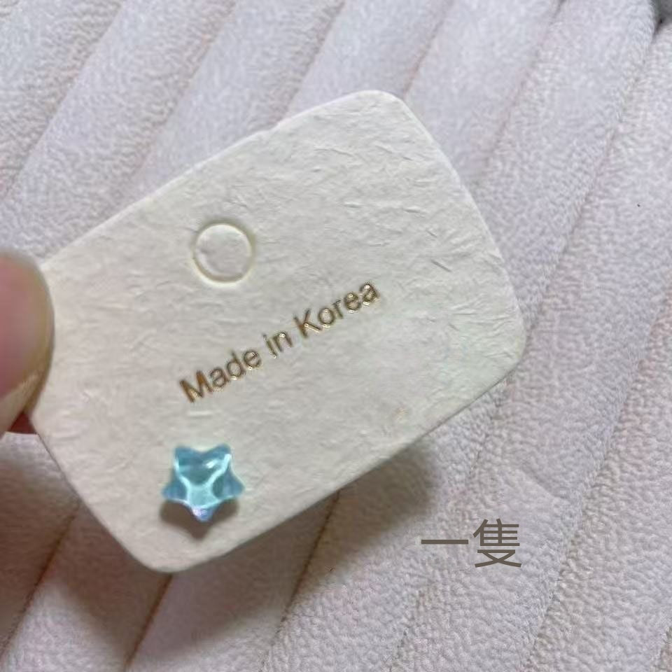 炫彩小星星磁吸耳骨夾