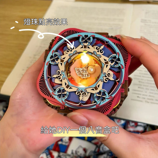 DIY木質拼裝八音盒