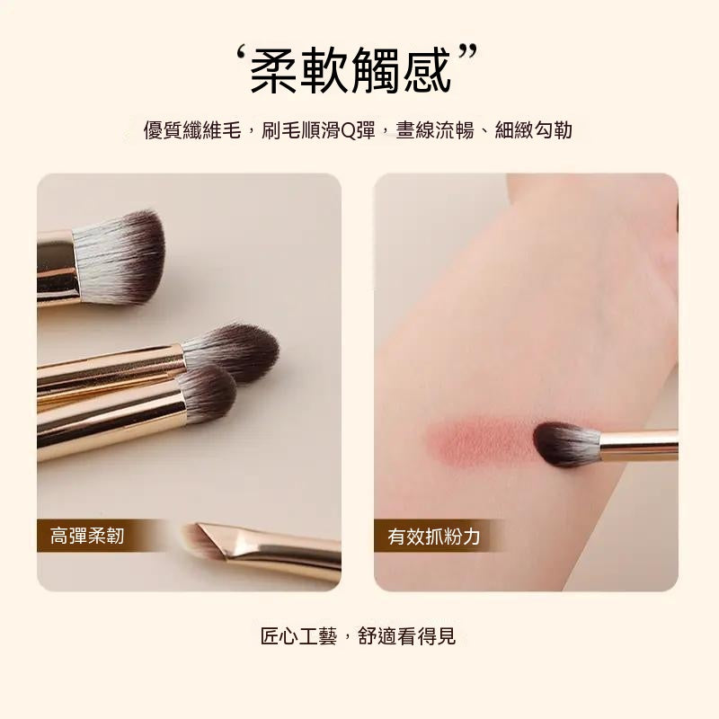 三折疊式便攜化妝刷