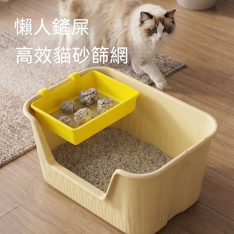 懶人貓砂過濾篩網（帶懸掛支架）
