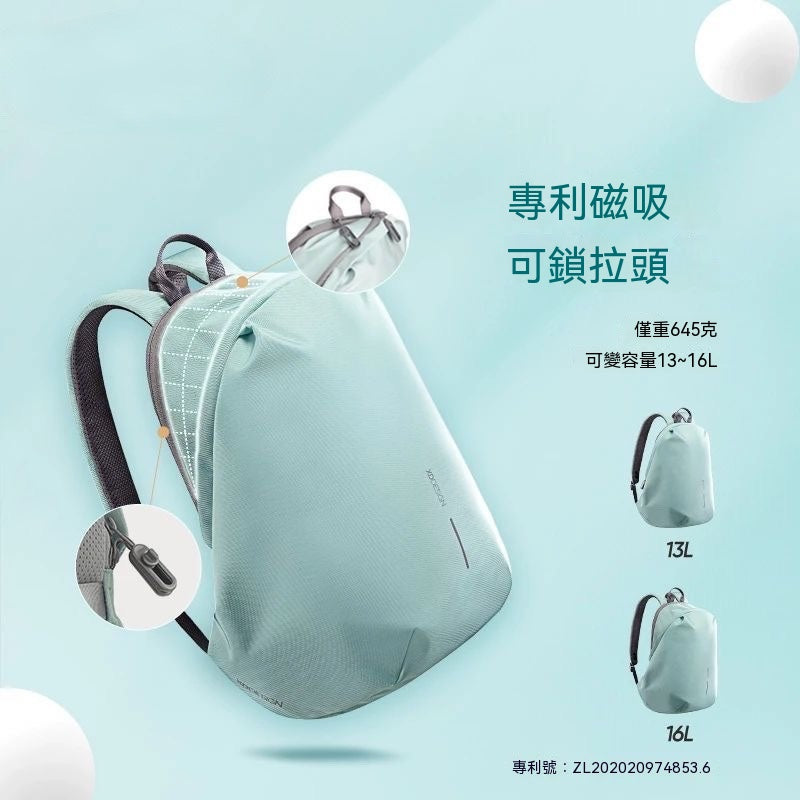 輕拓戶外可調容量後背包