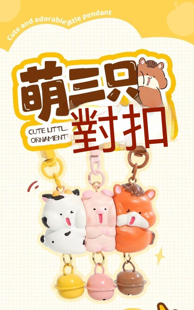 磁吸貼貼三小貓閨蜜鑰匙扣