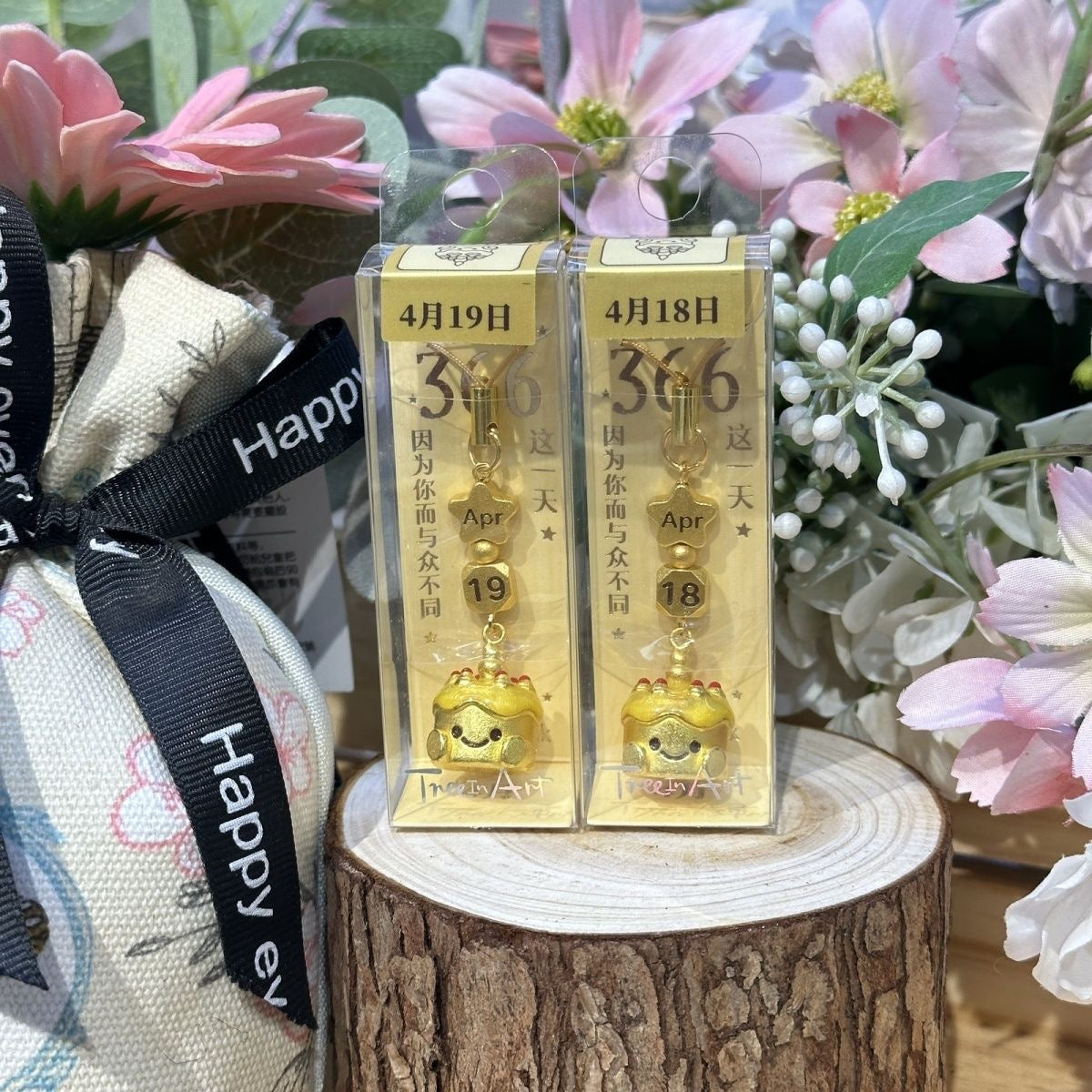 366天專屬生日紀念吊飾