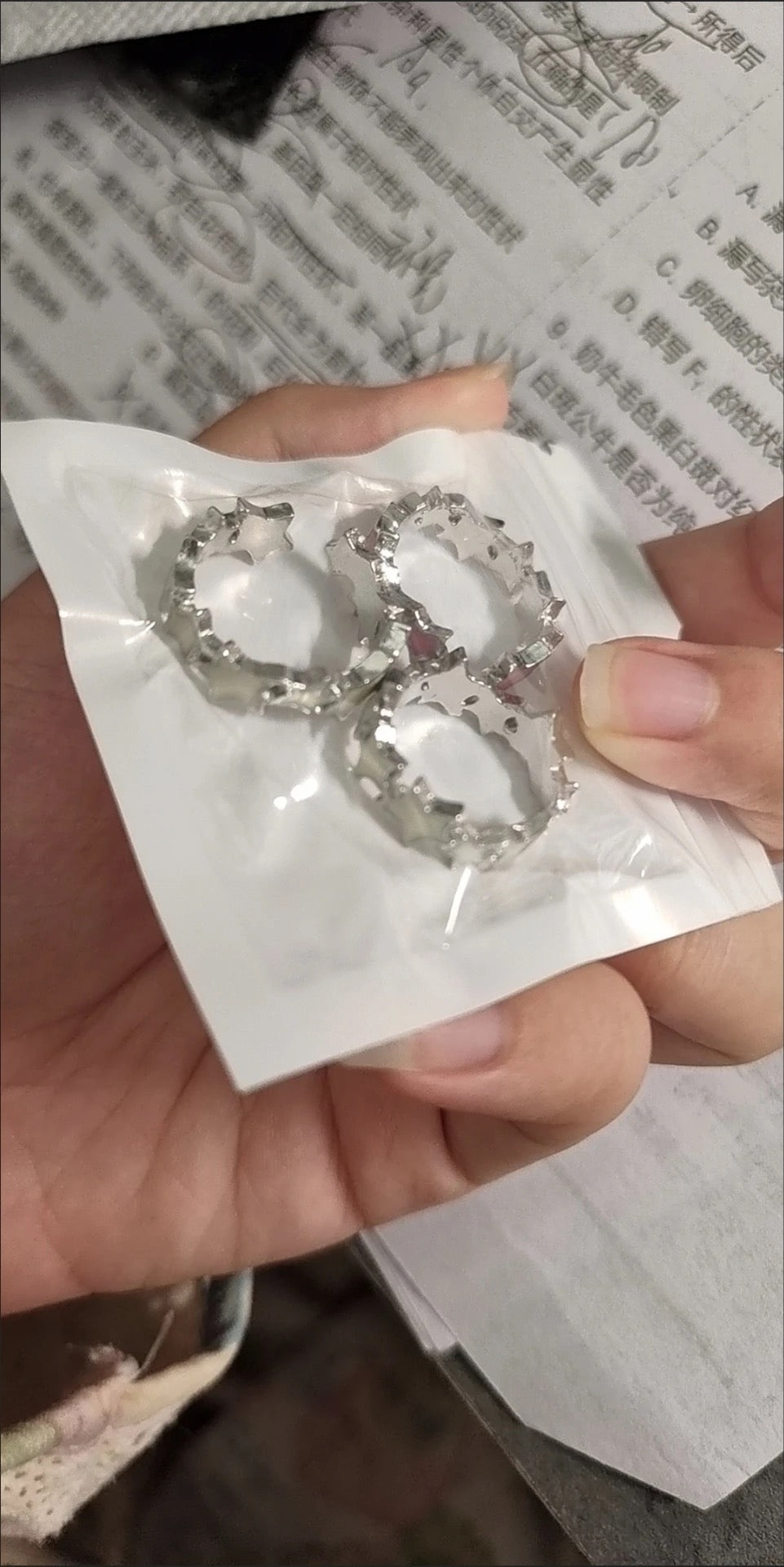 不規則星星元素開口戒指