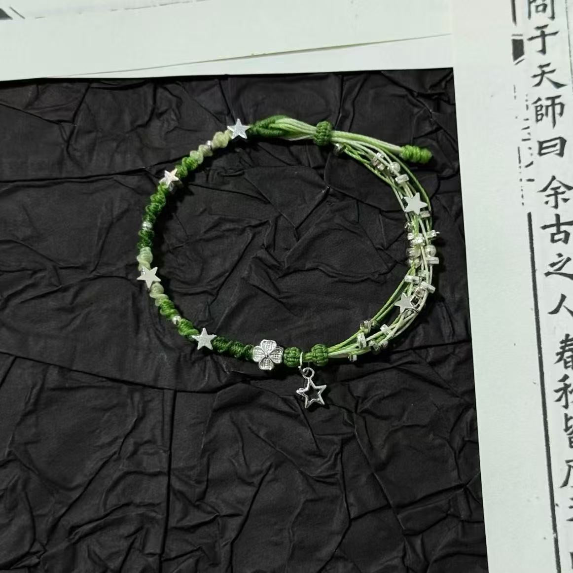 繁星點點四葉草幸運星手繩