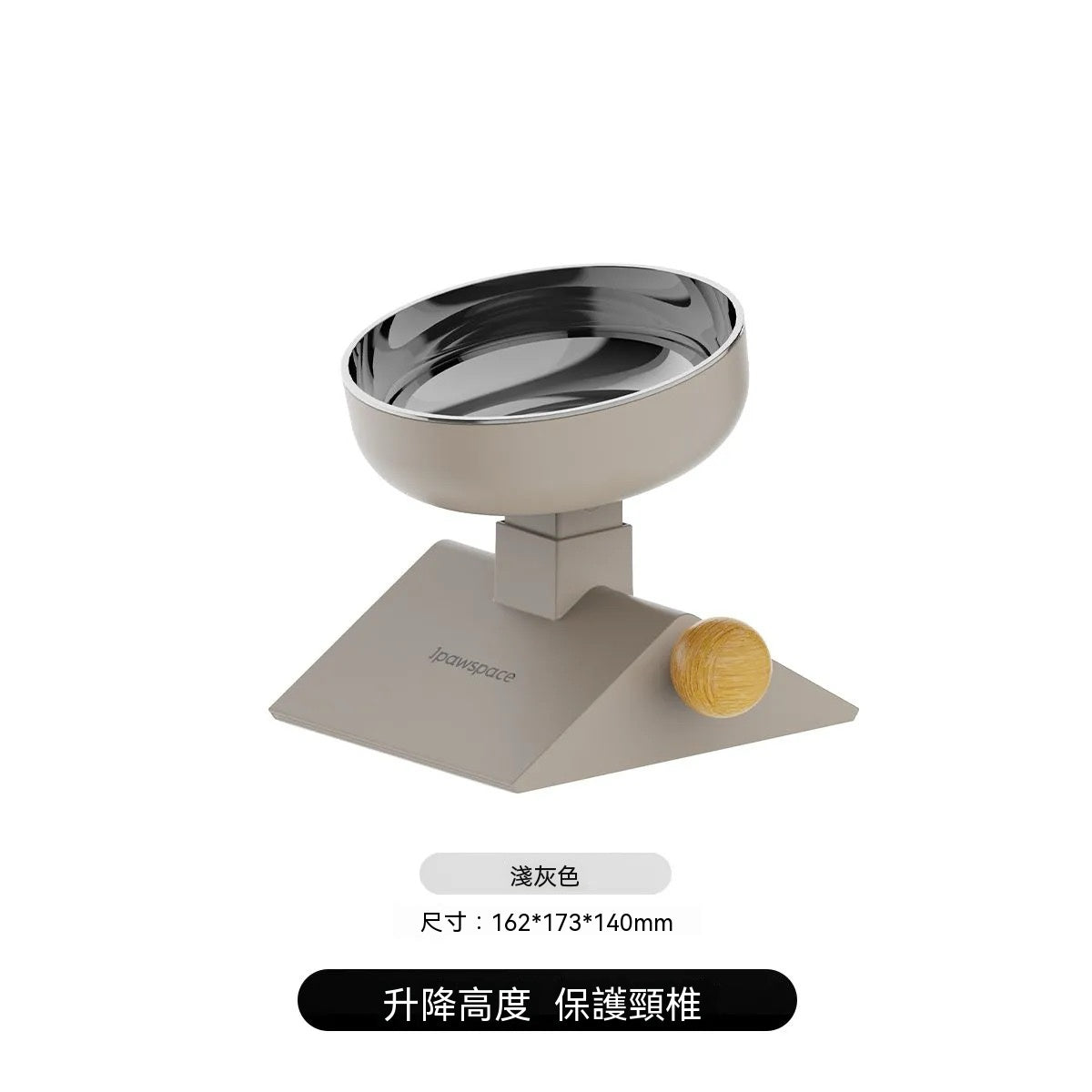 不銹鋼升降式寵物進食碗
